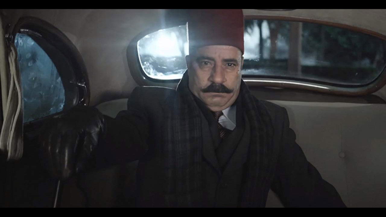 The Treasure 1: Reality and Fantasy (2017)