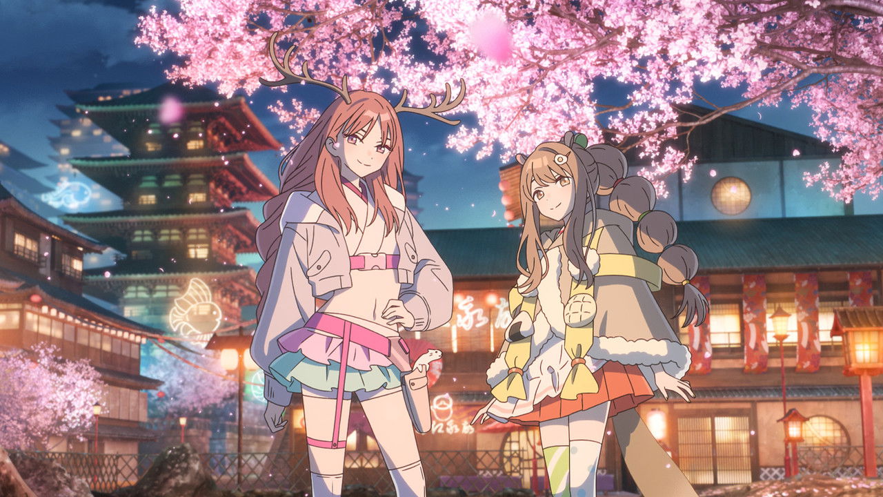 Cosmic Princess Kaguya!