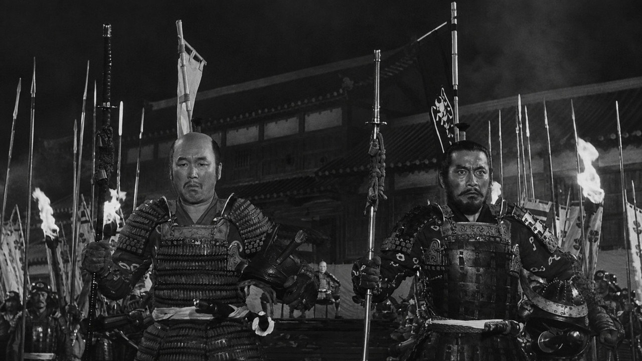 Throne of Blood background 46