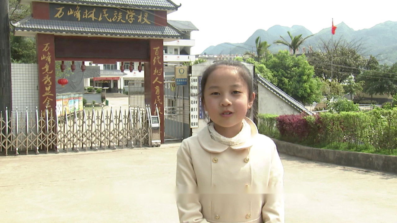 快乐星球 — Épisode 31