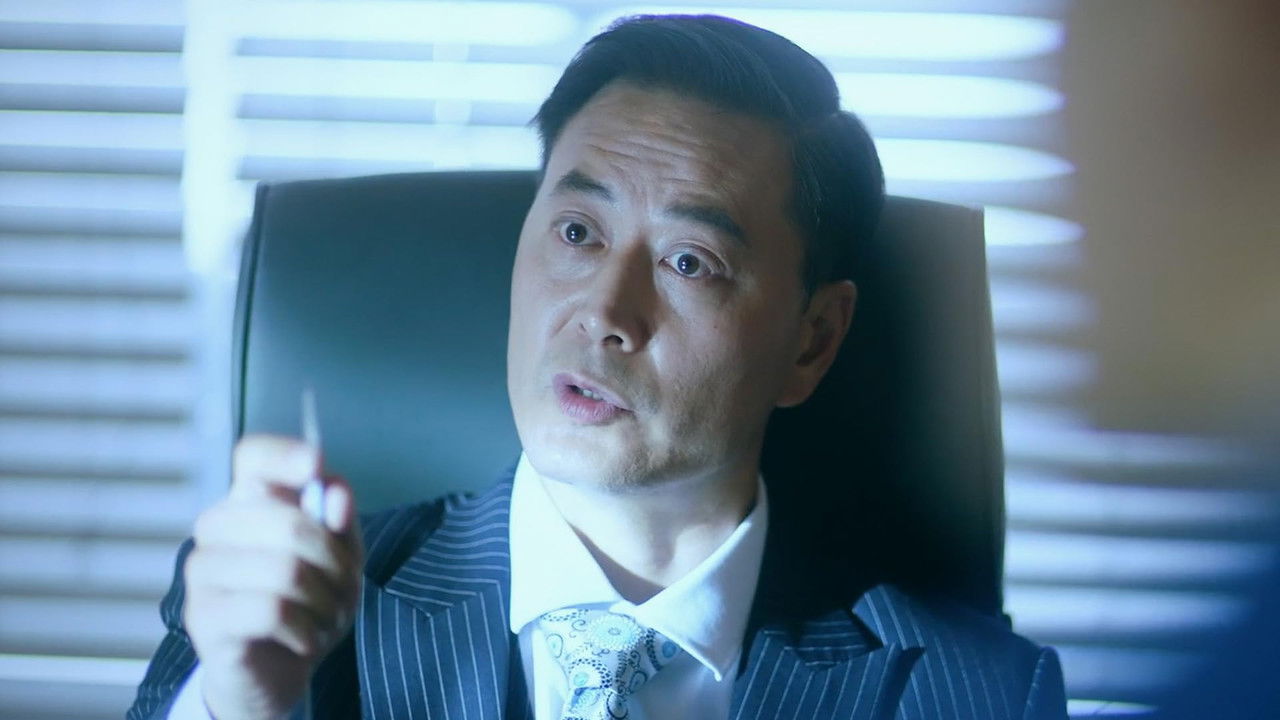 暖暖，请多指教 — Épisode 3