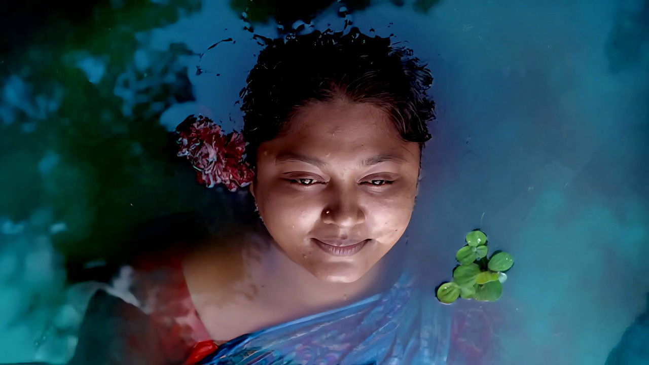 জ্বীনের বাচ্চা