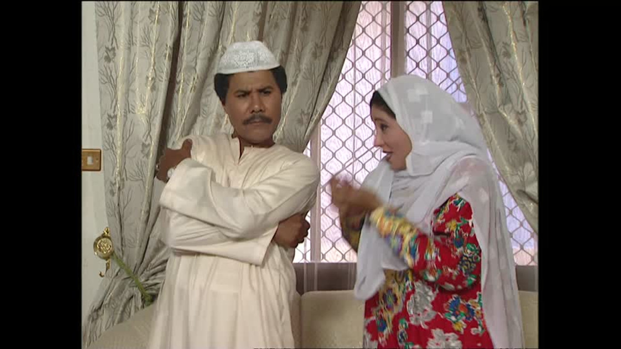 حاير طاير — Épisode 14