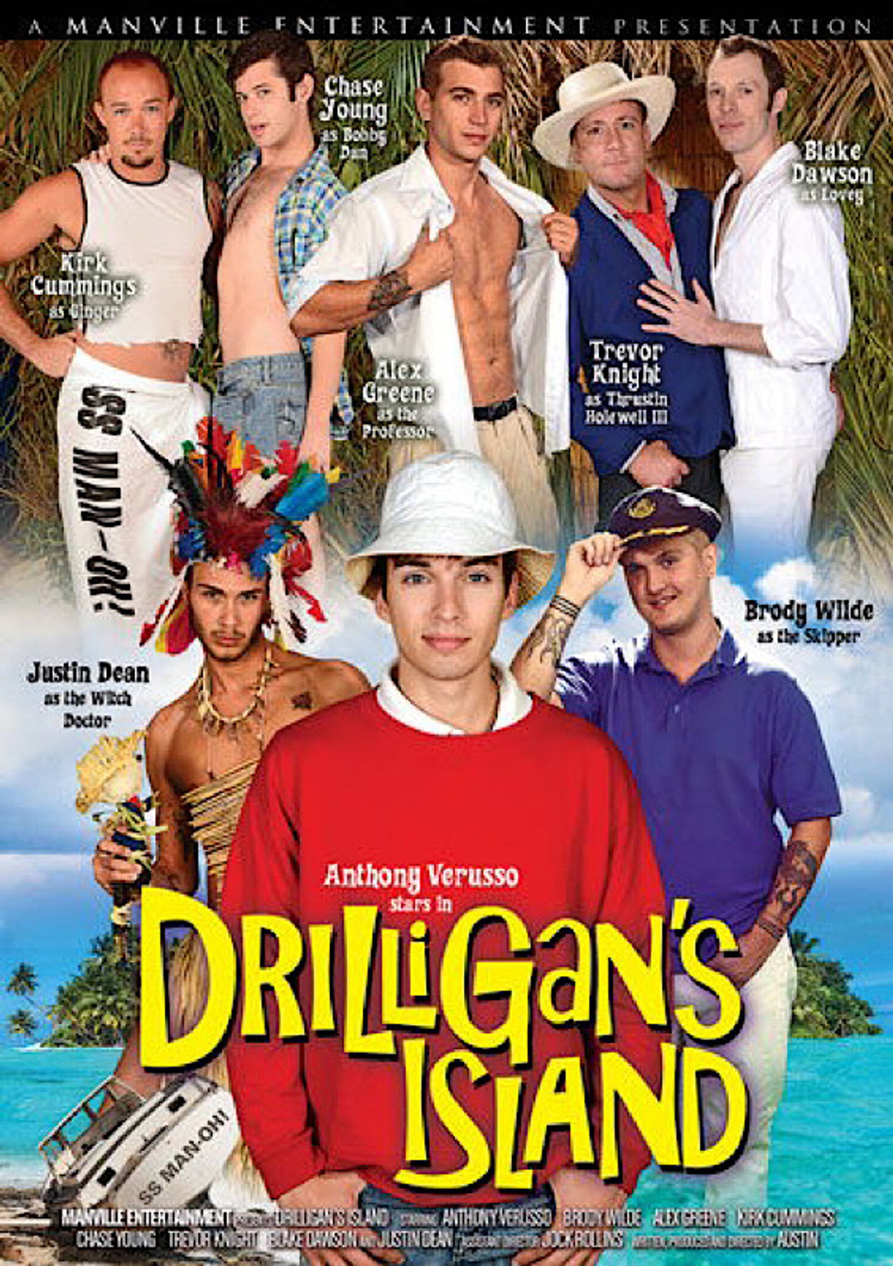 Drilligan's Island filmaffisch