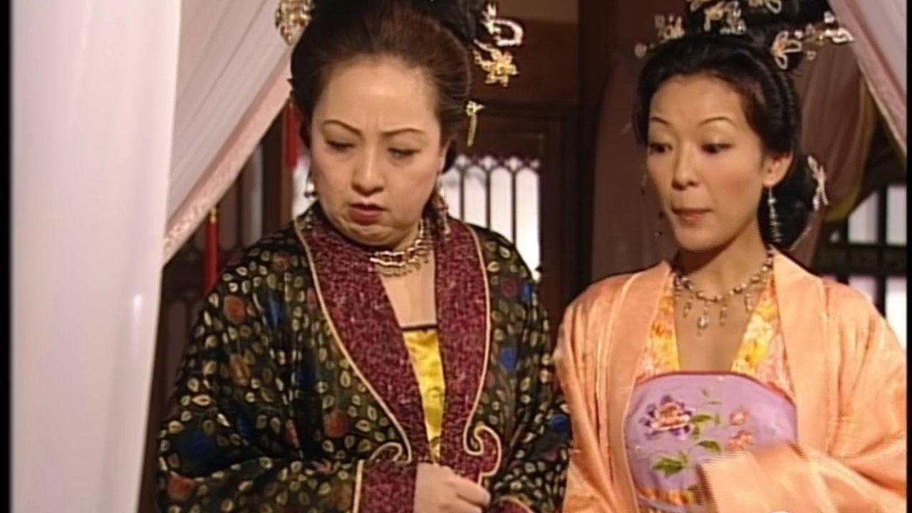 錦繡良緣 — Épisode 14