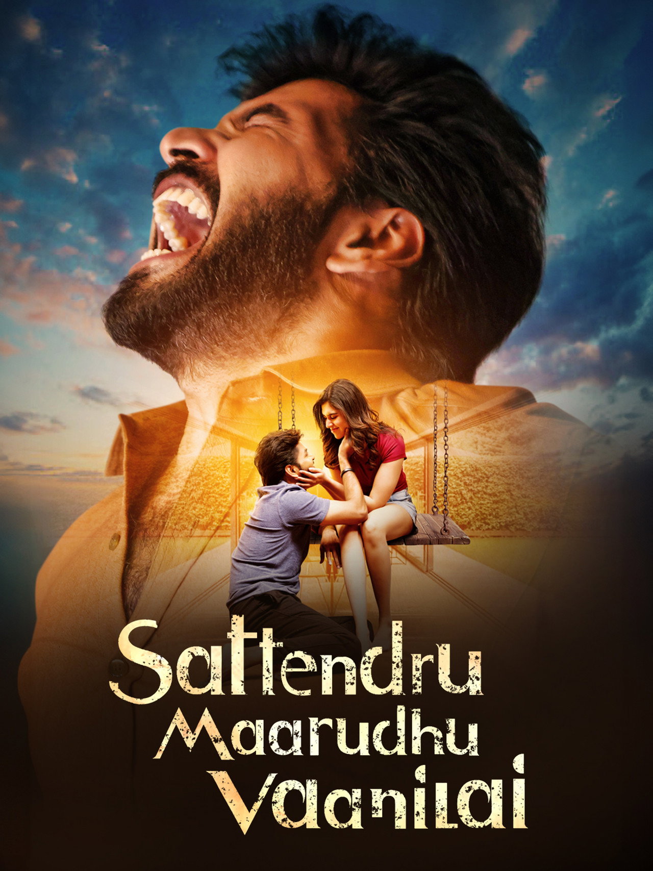 சட்டென்று மாறுது வானிலை filmaffisch