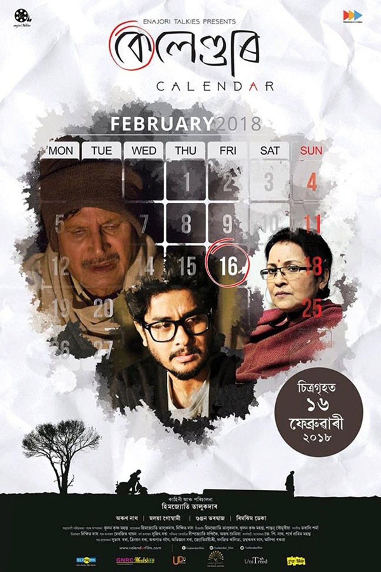 Calendar filmaffisch
