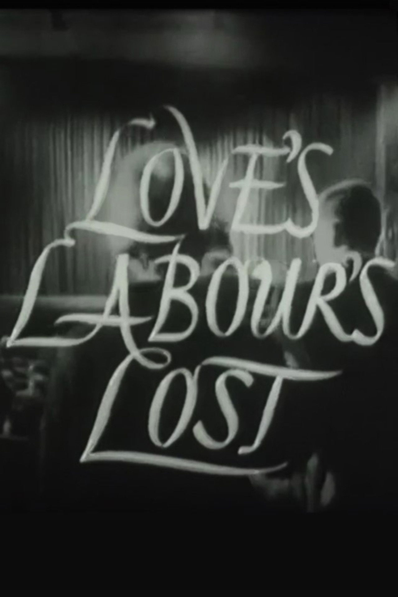 Love's Labour's Lost Backdrop