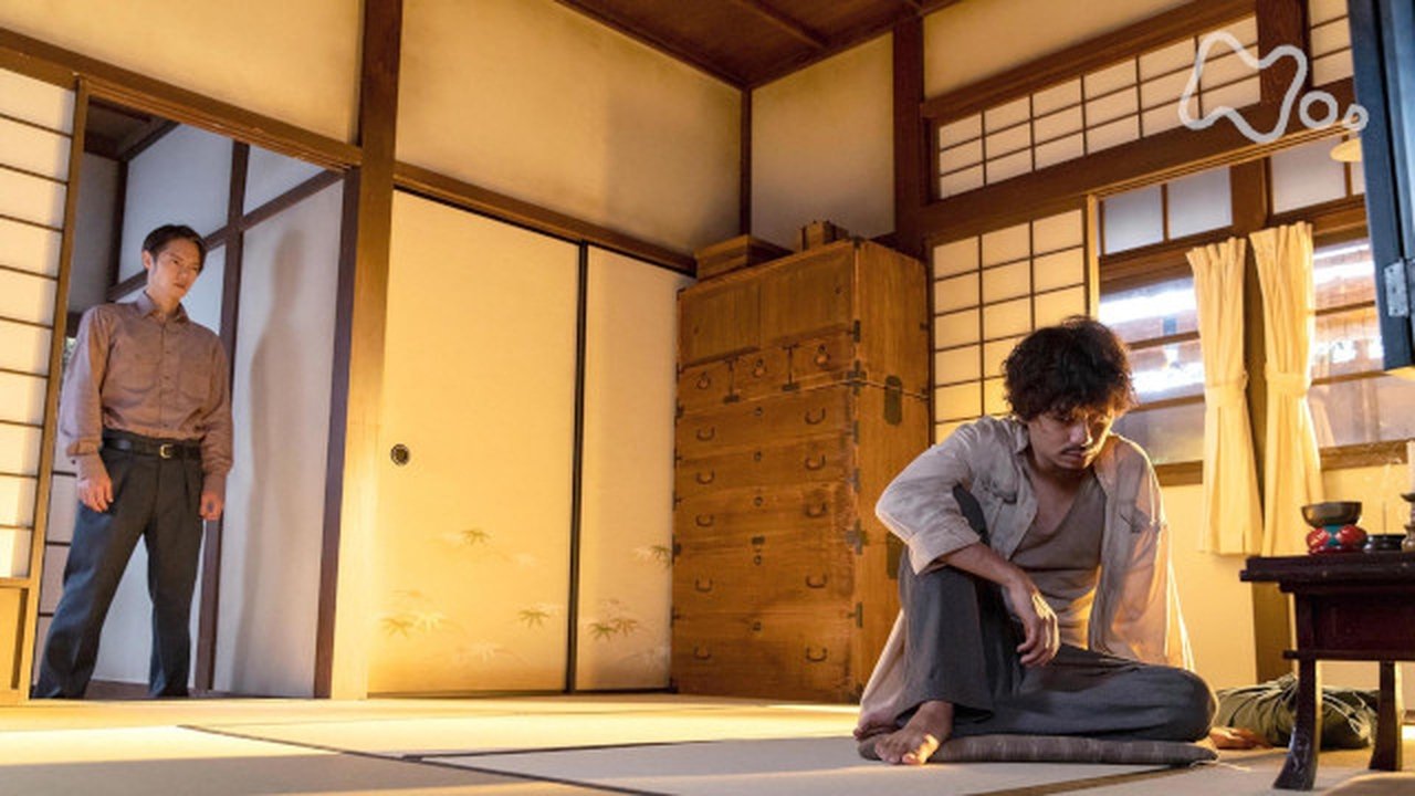 Yell - Season 1 Episode 98 : 栄冠は君に輝く (3)