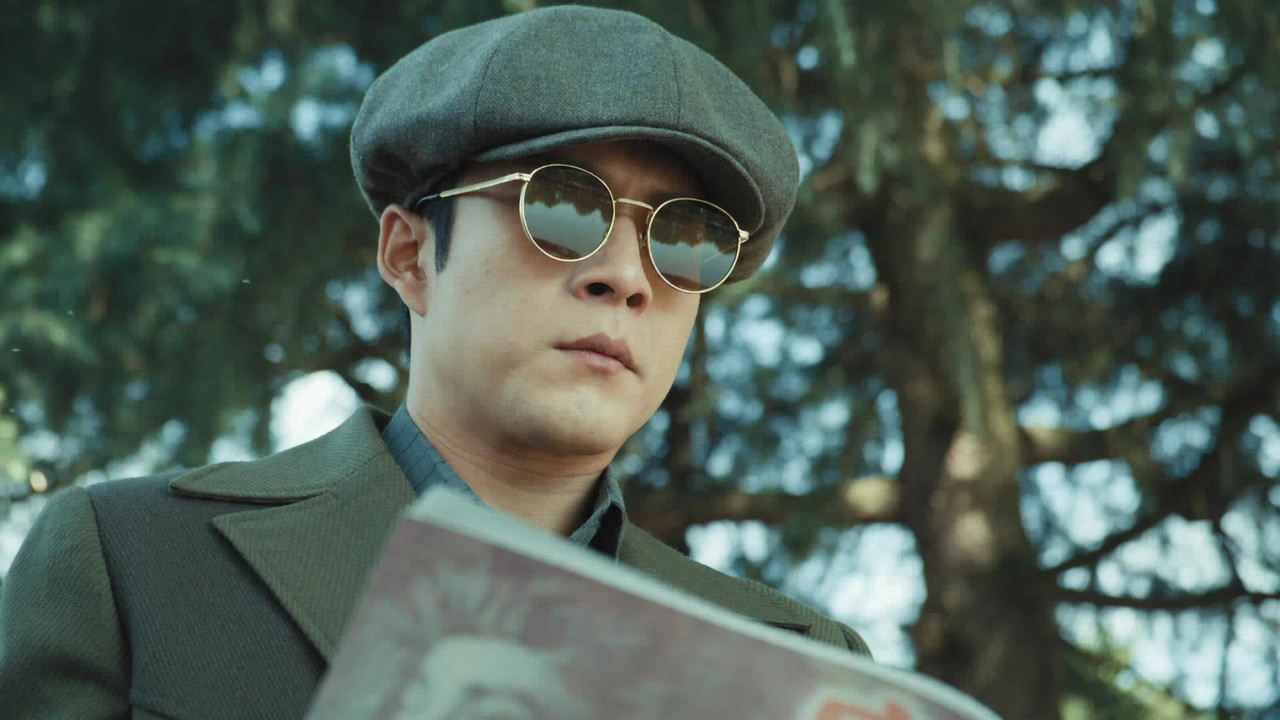 梅花红桃 — Épisode 16