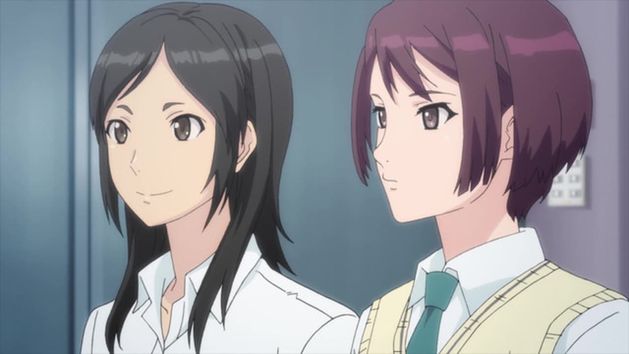 Seiren - Season 1 Episode 9 : Kyouko Tono, Chapter 1: Home Ec Club