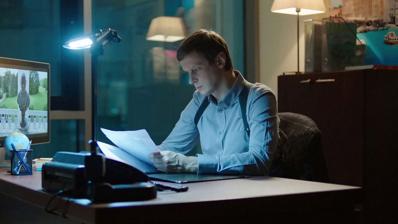 Проспект обороны — Épisode 11