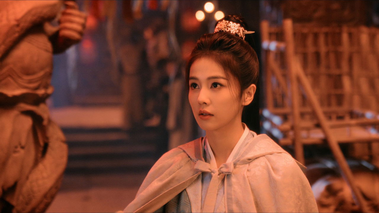 唐宫奇案之青雾风鸣 — Épisode 12