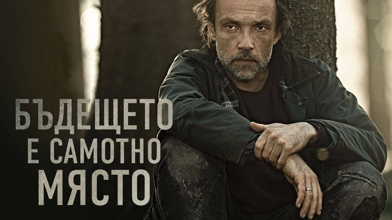 title image