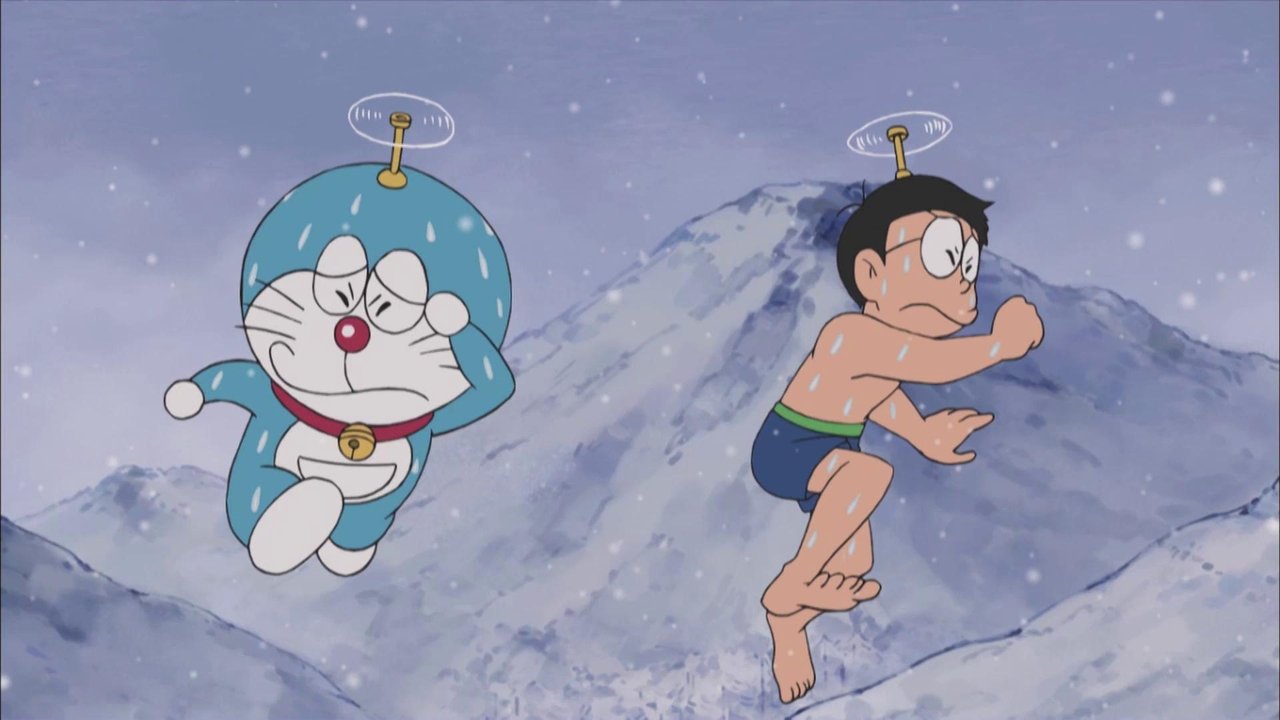ドラえもん - Season 5 Episode 9 : Episode 9