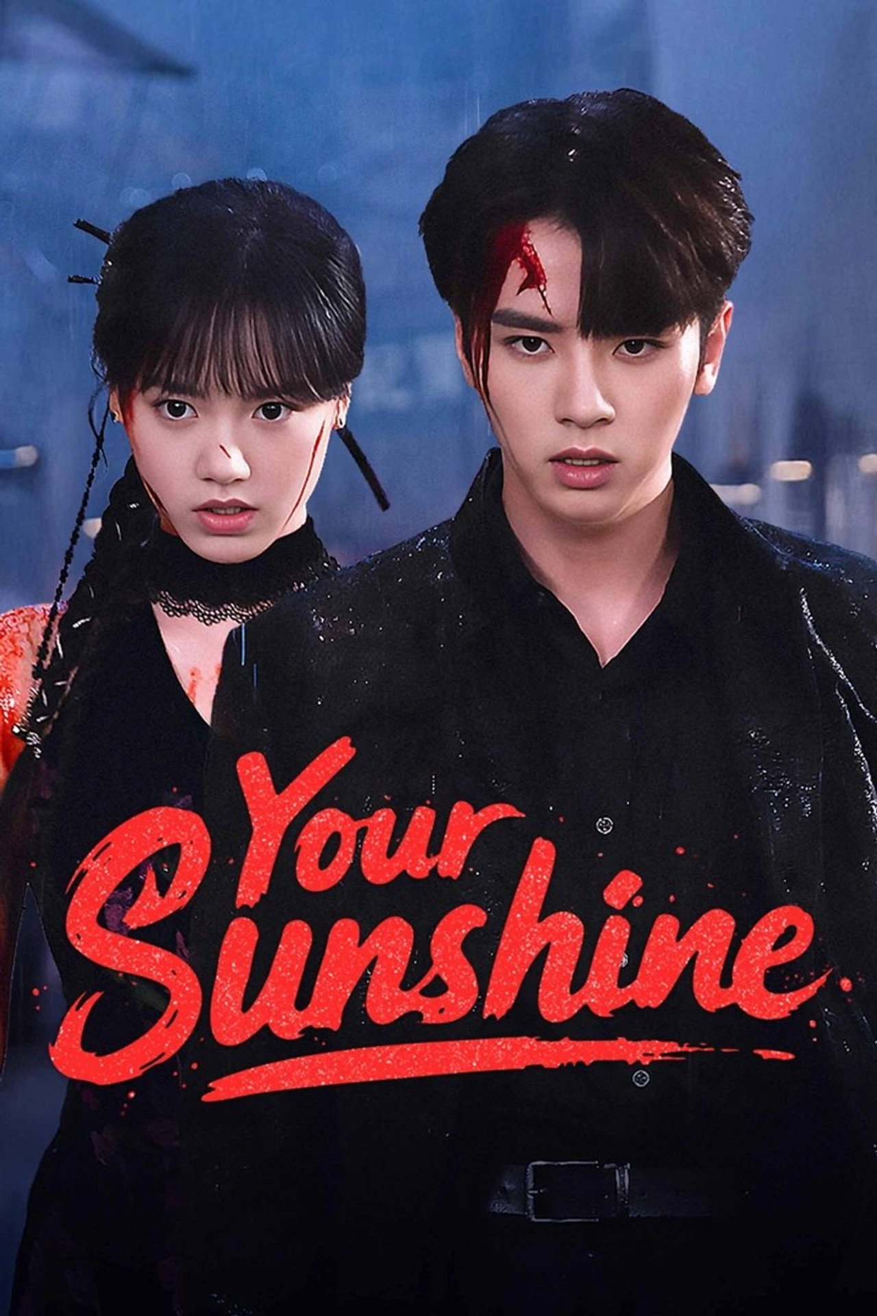 Your Sunshine