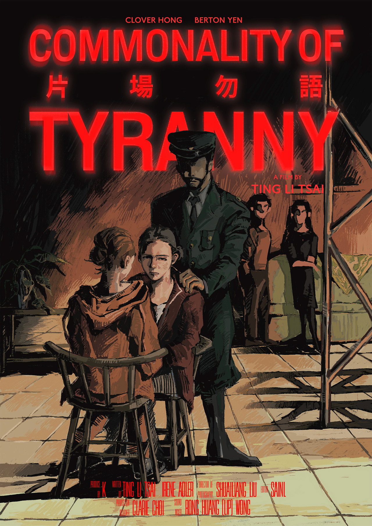 Commonality of Tyranny filmaffisch