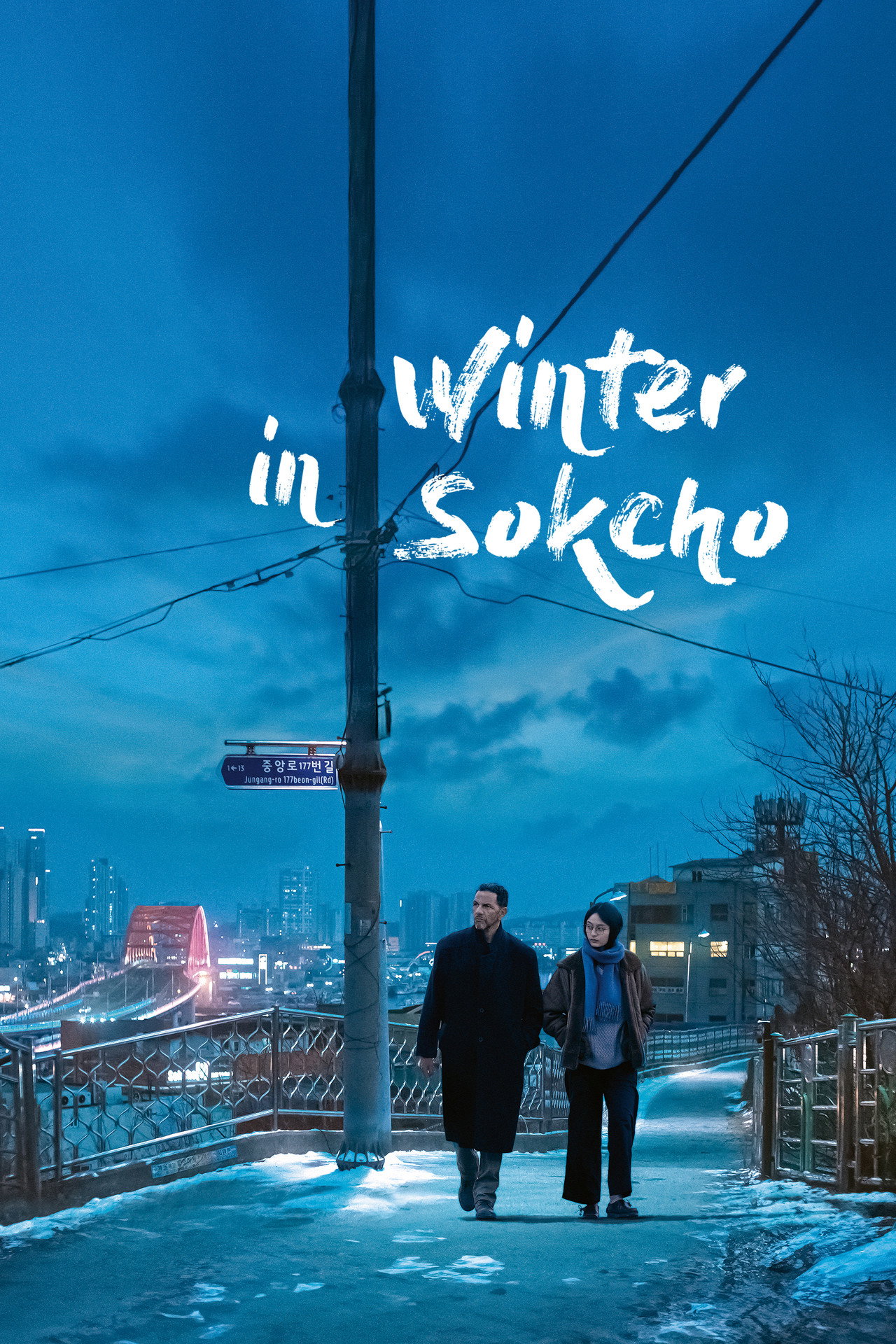 Winter in Sokcho