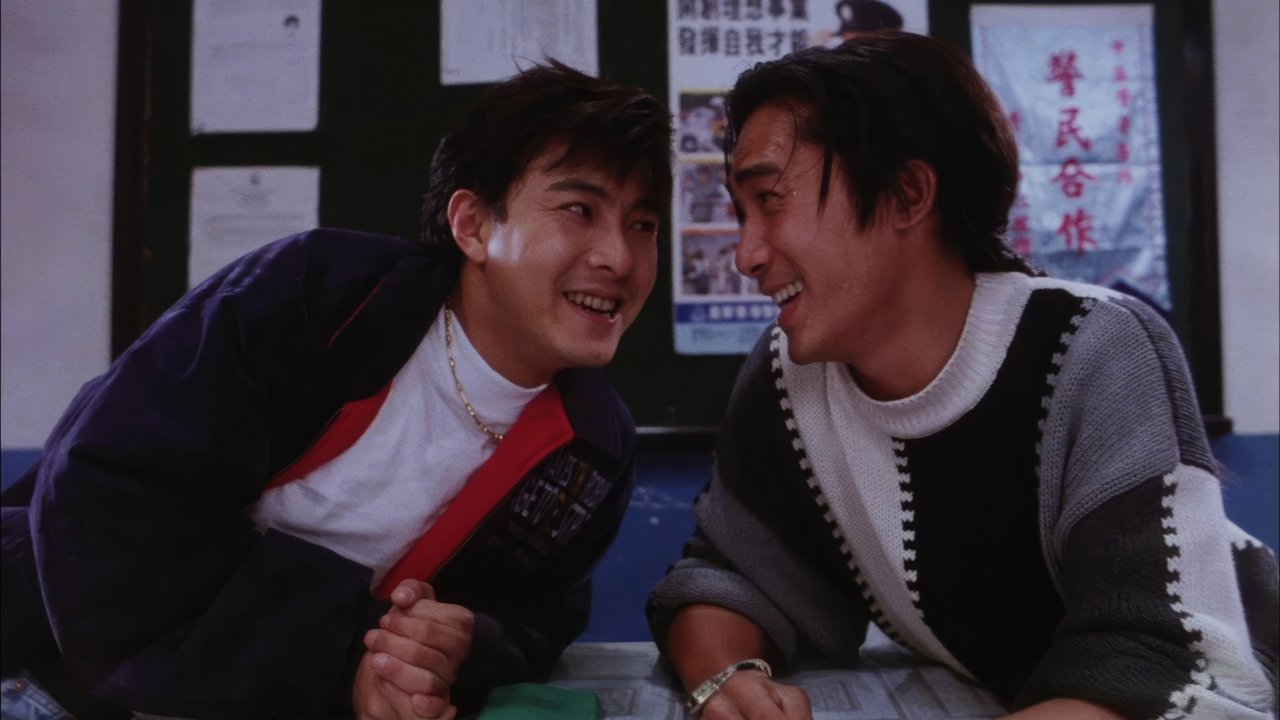 Hero - Beyond the Boundary of Time