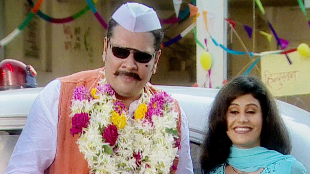 शाका लाका बूम बूम — Épisode 1