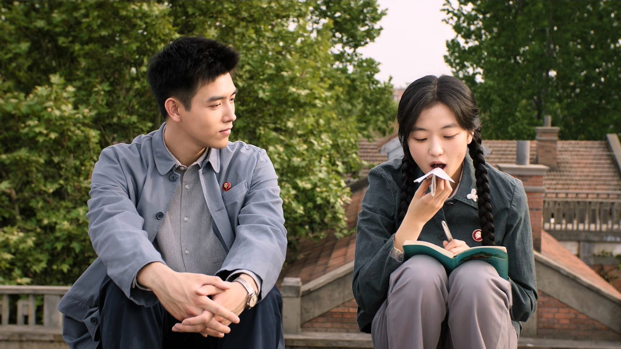 纯真年代的爱情 — Épisode 19