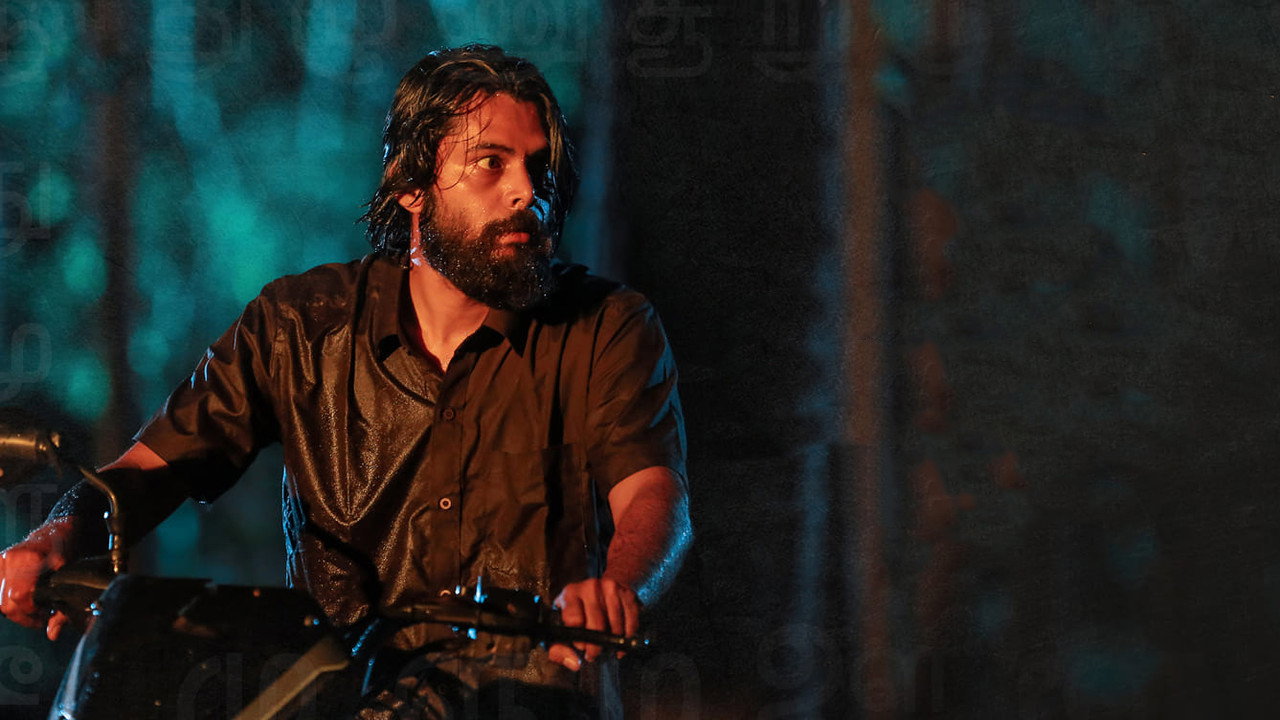 Memories (2023) Hindi Dubbed backdrop