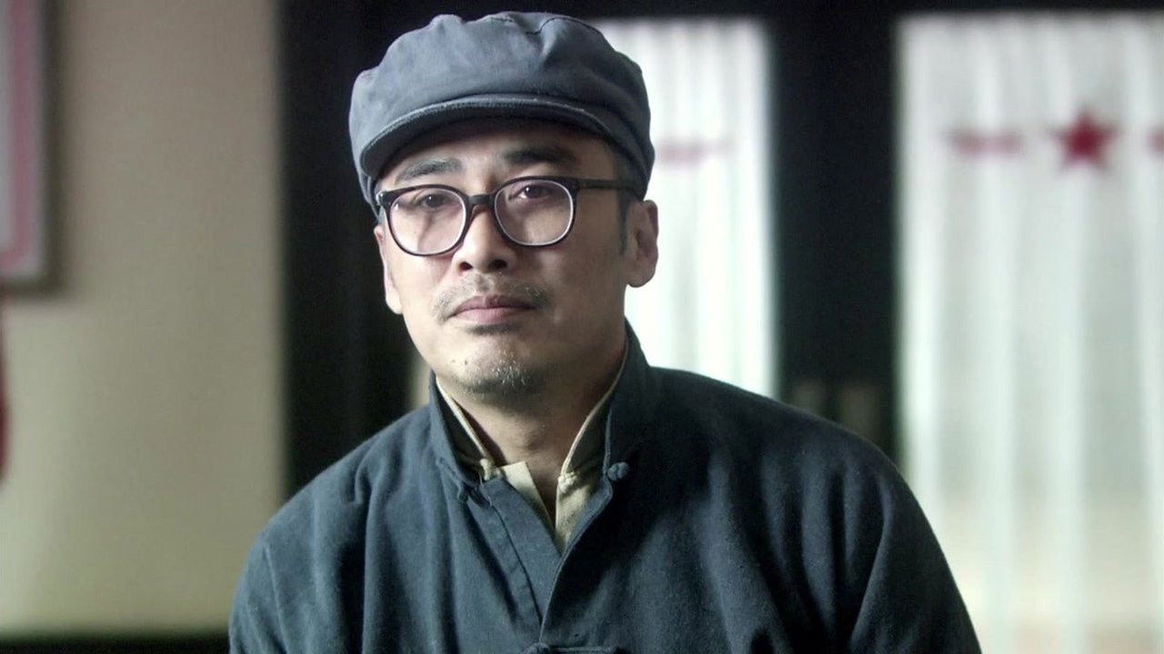 风筝 — Épisode 24