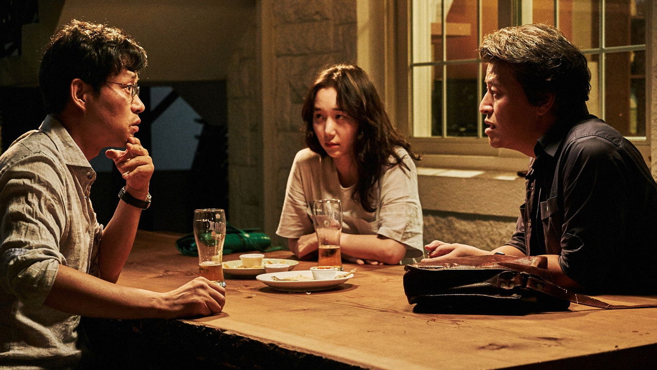 Yourself and Yours backdrop