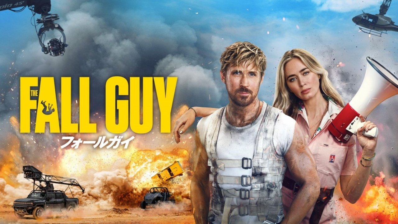 title image