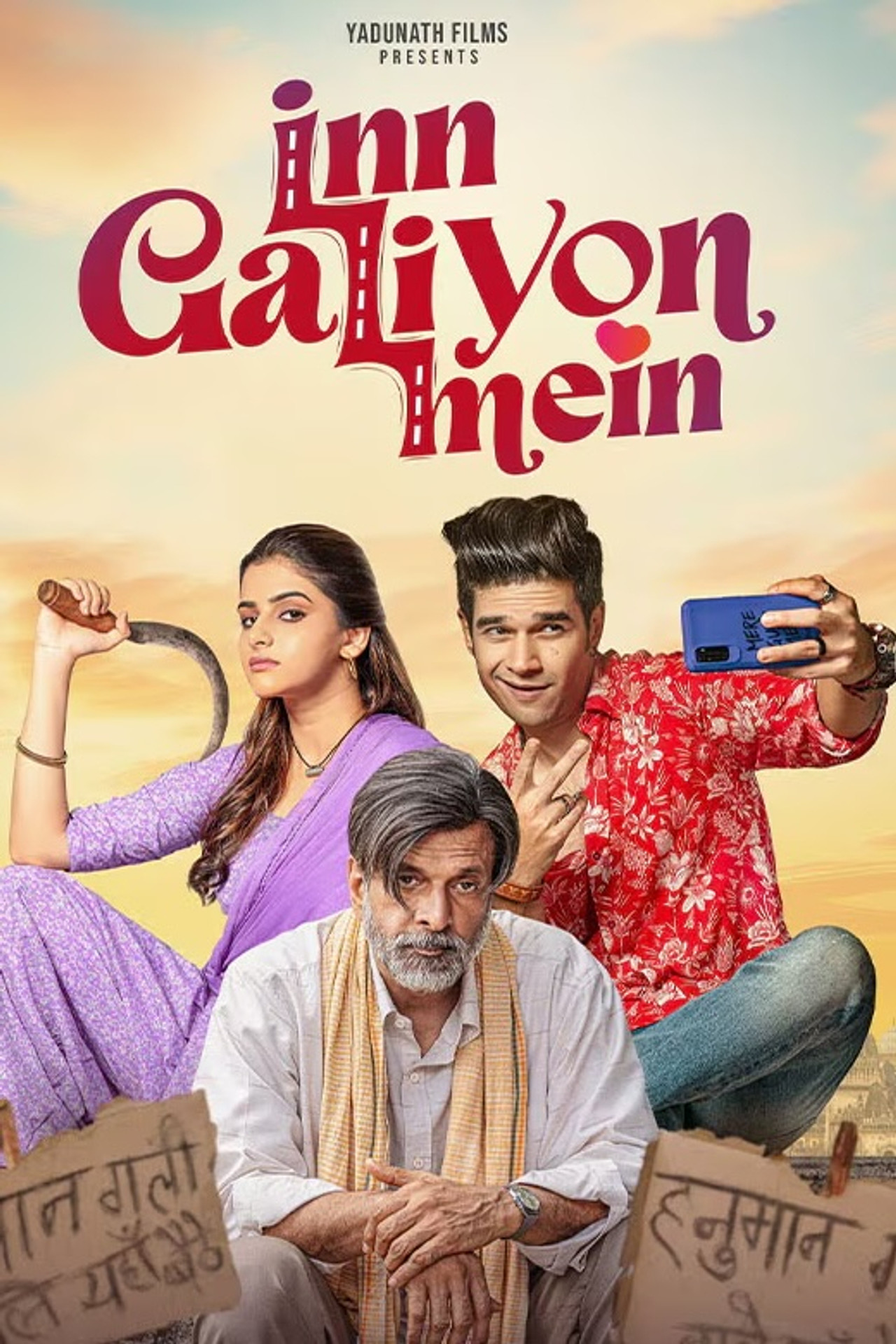 Inn Galiyon Mein filmaffisch