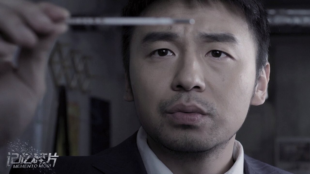 Memento Mori background