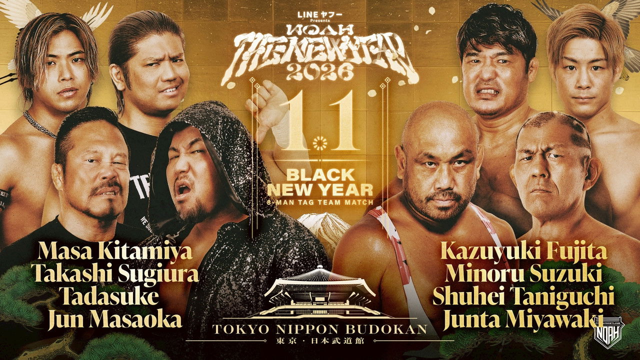 NOAH: The New Year 2026 backdrop