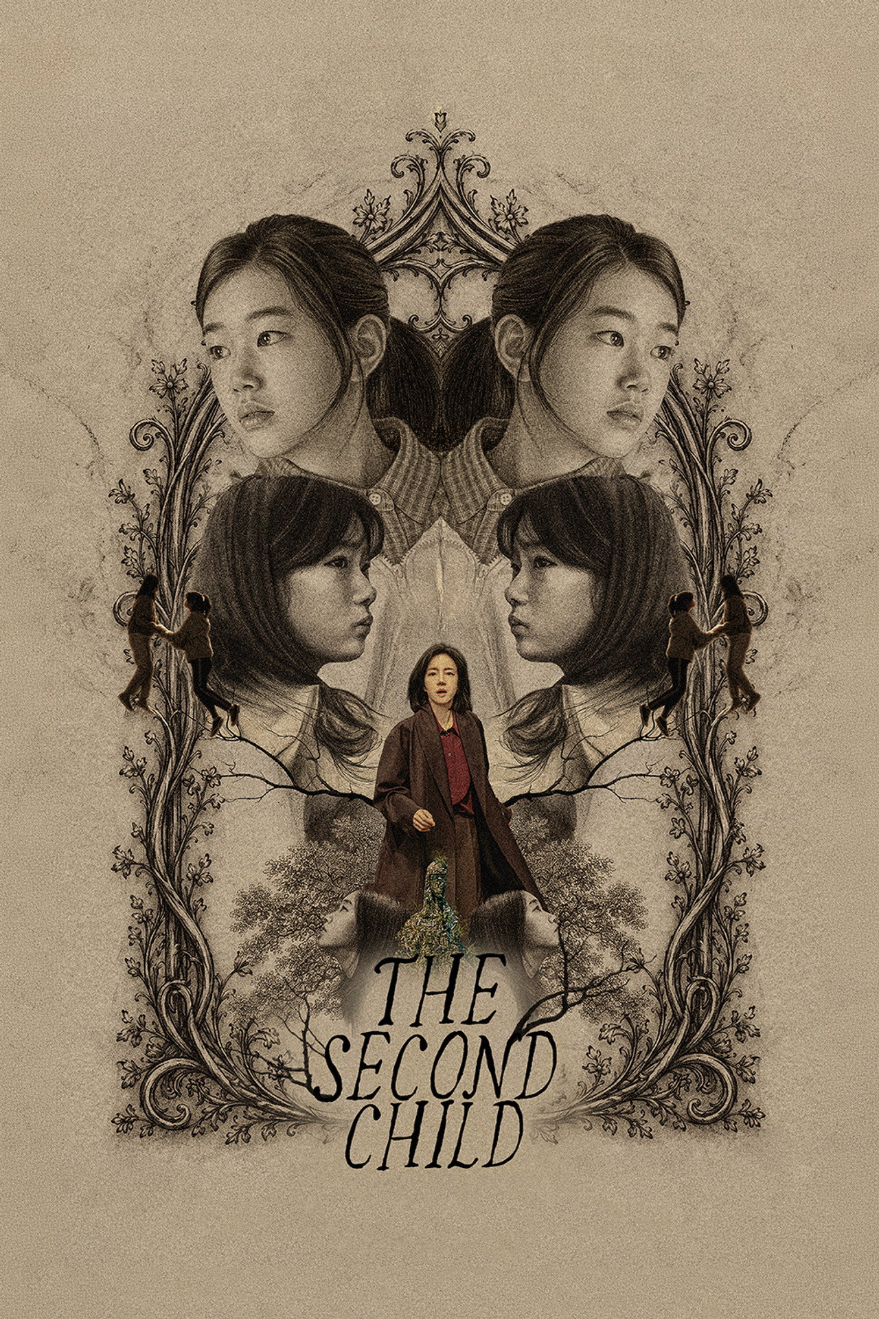 The Second Child