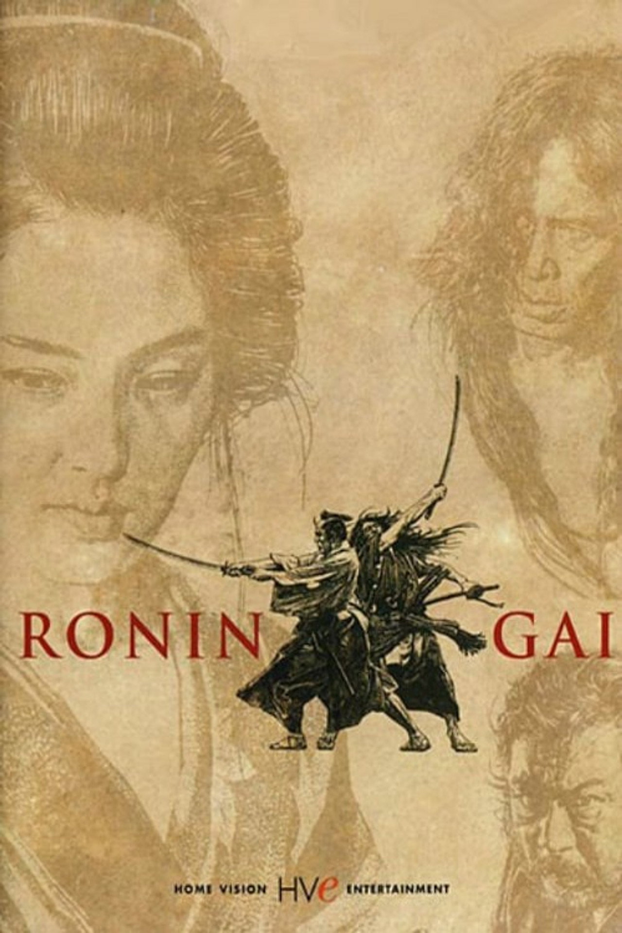 Ronin Gai – plakát 3