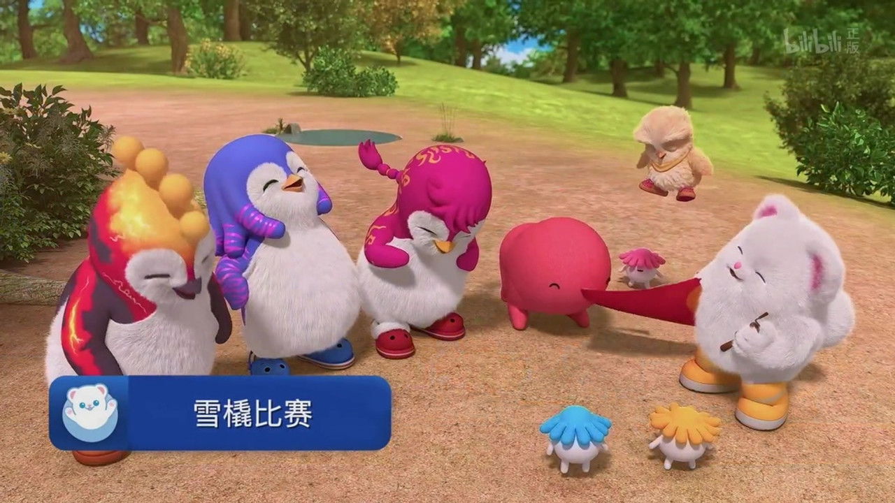 바다나무 스토리즈 — Épisode 34