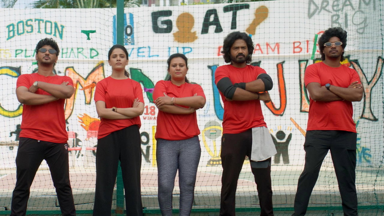 Still from Winner Winner Upma Dinner