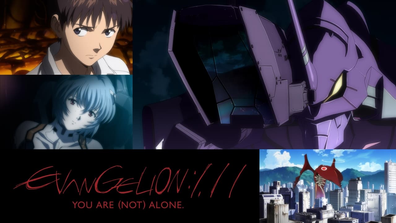 Evangelion: 1.0 You Are (Not) Alone background