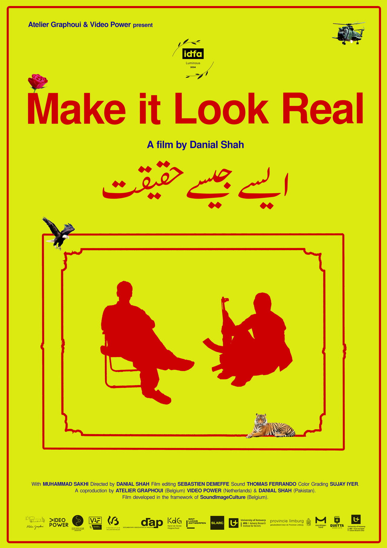 Make It Look Real (2024)