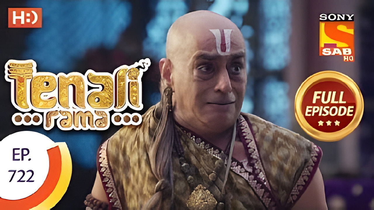Tenali Rama — Épisode 8