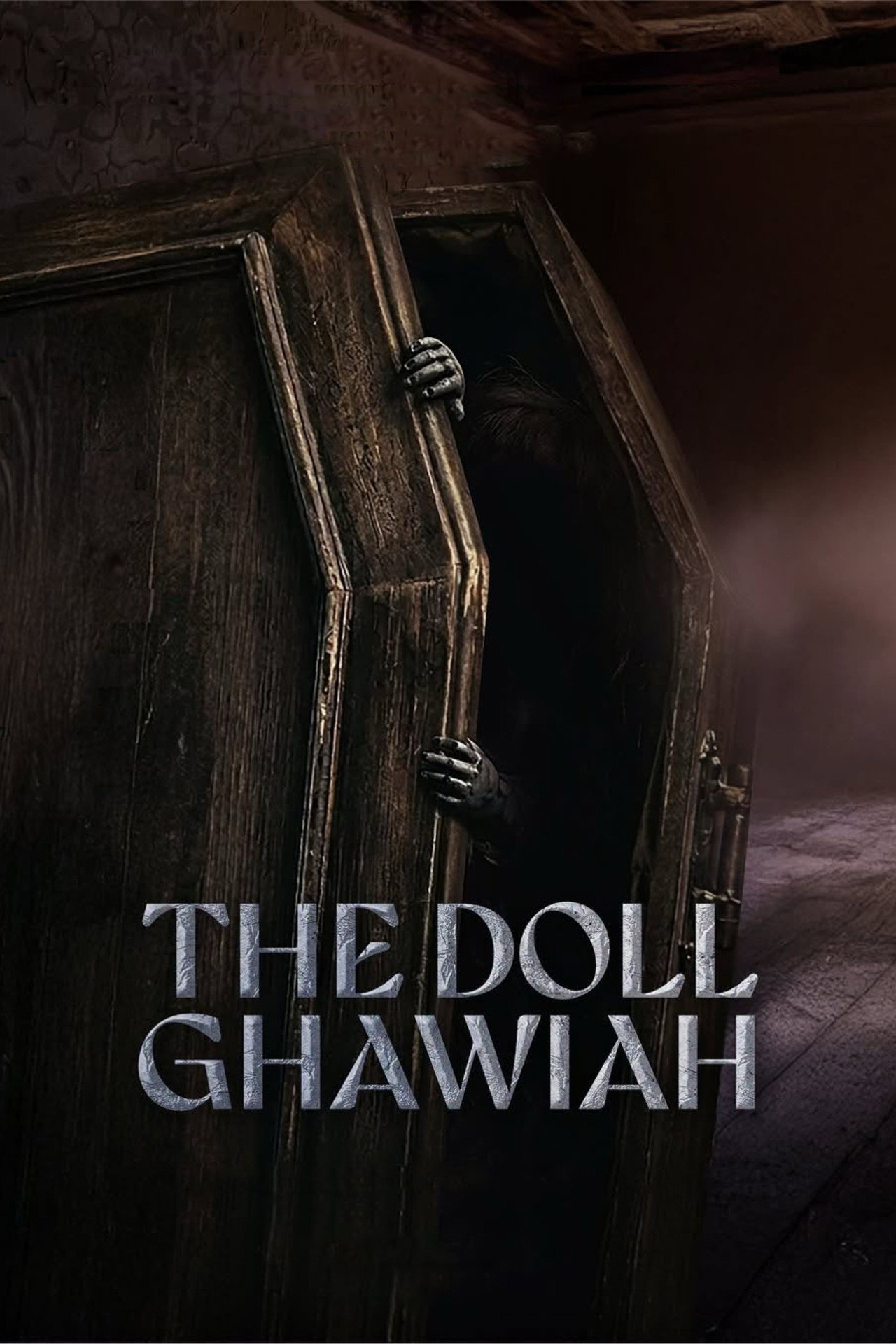 The Doll Ghawiah filmaffisch