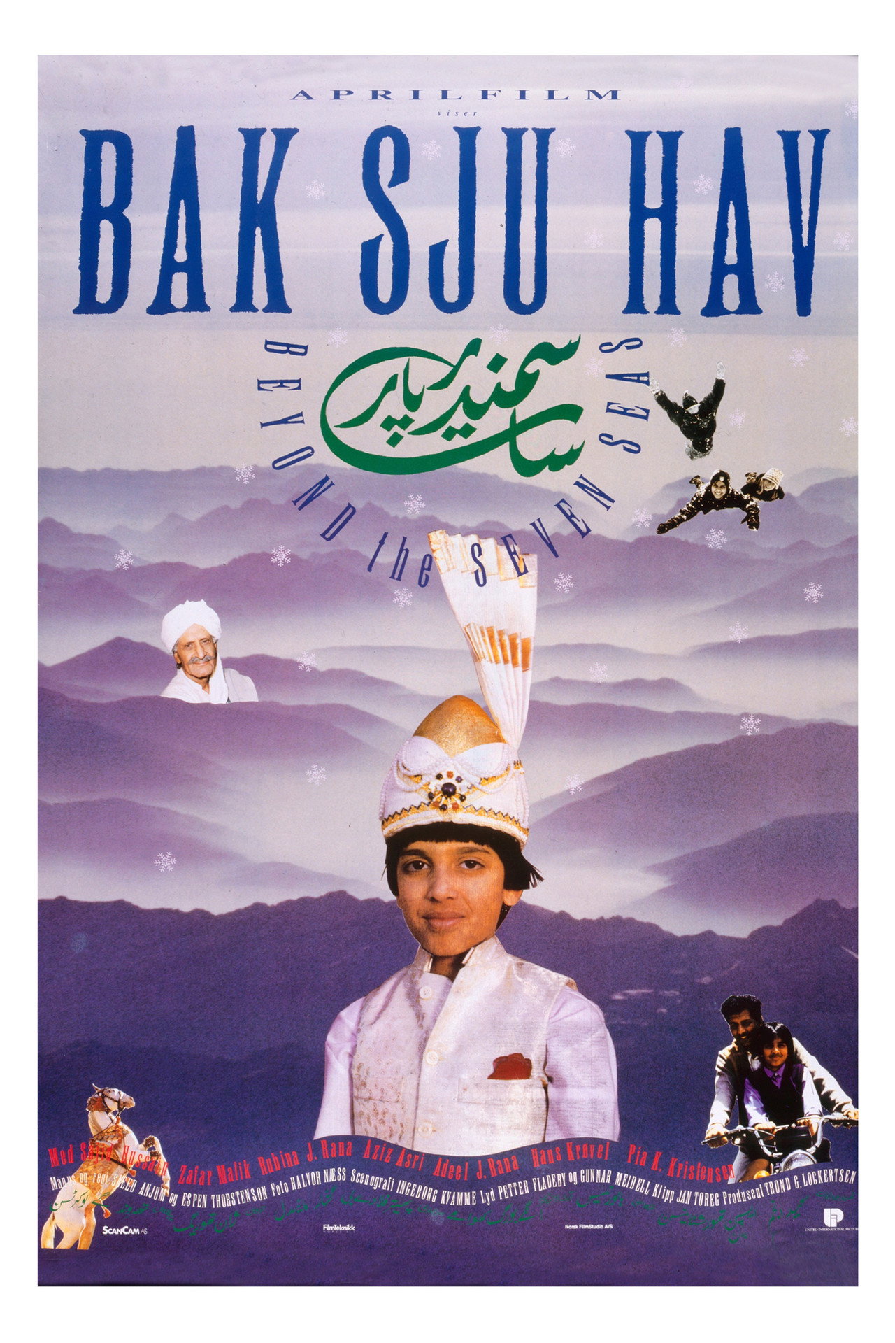 Bak sju hav filmaffisch