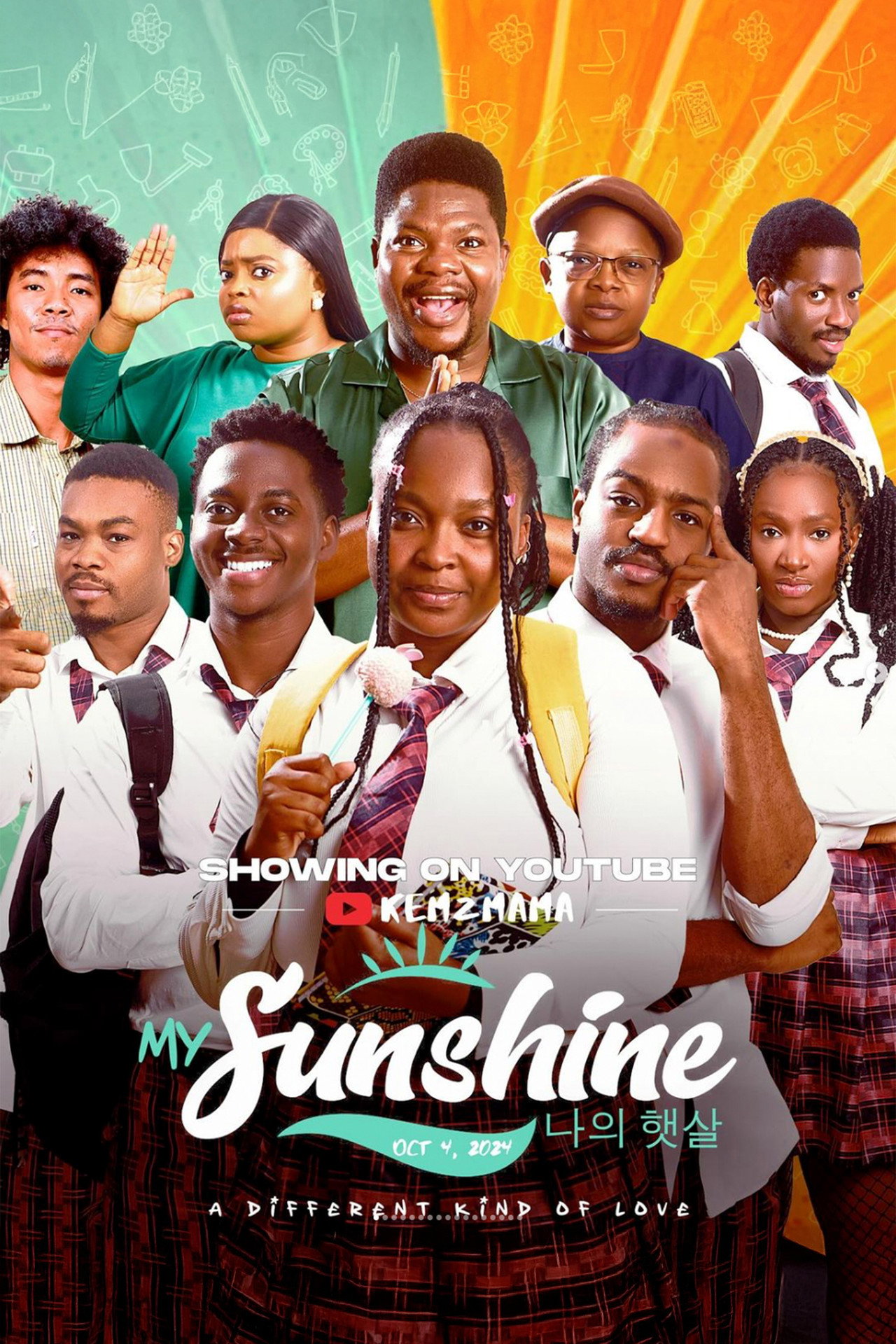 My Sunshine filmaffisch