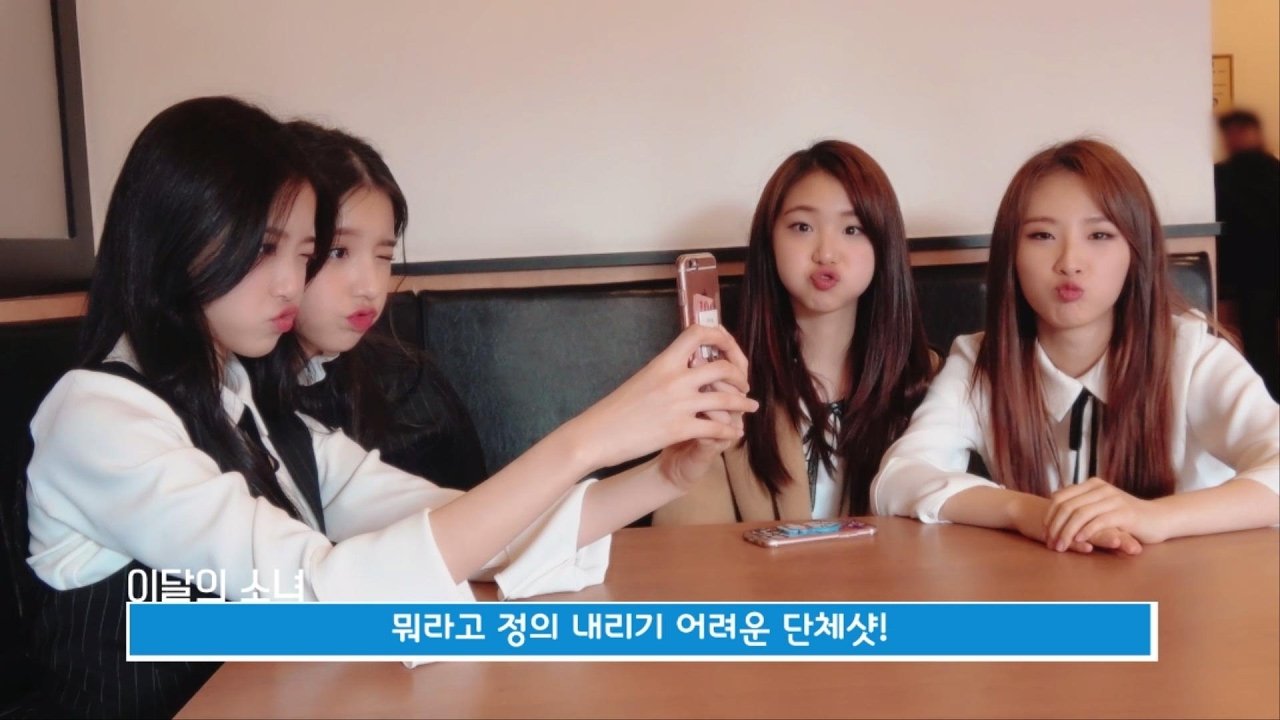 LOONA TV - Season 4 Episode 14 : Episode 72 - YeoJin