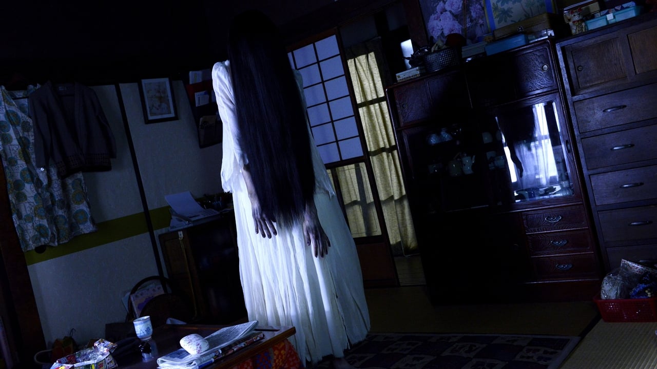 Scen från Sadako vs. Kayako