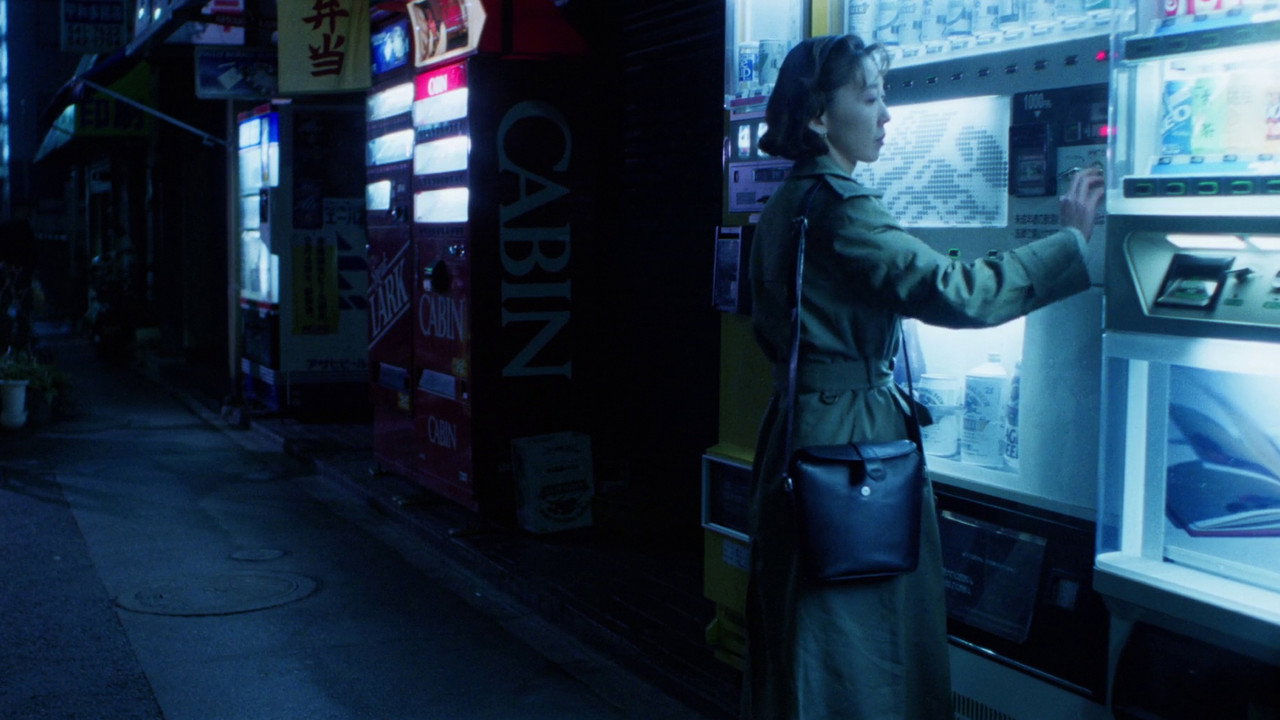 Kyrie Eleison backdrop