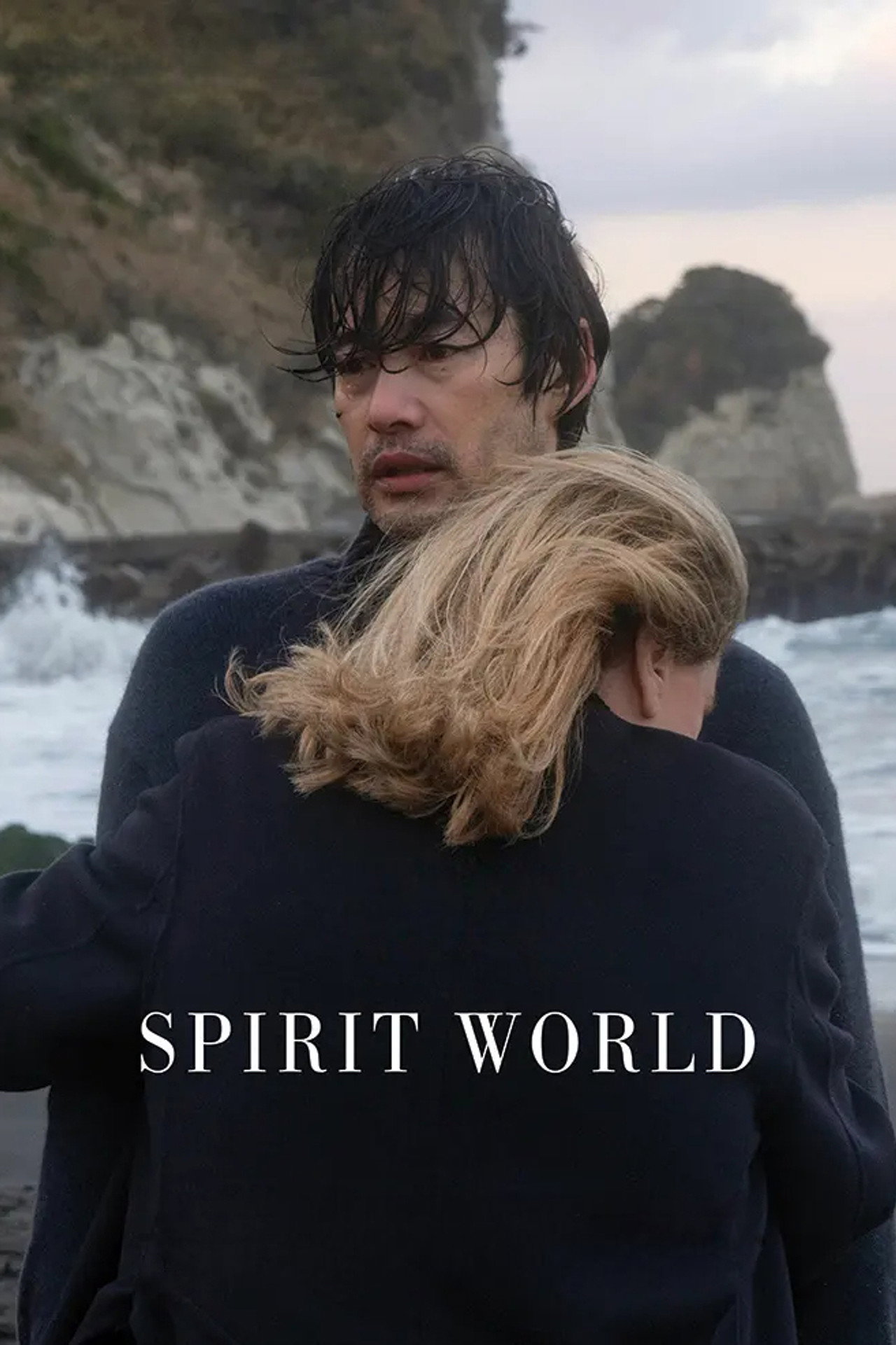 Spirit World