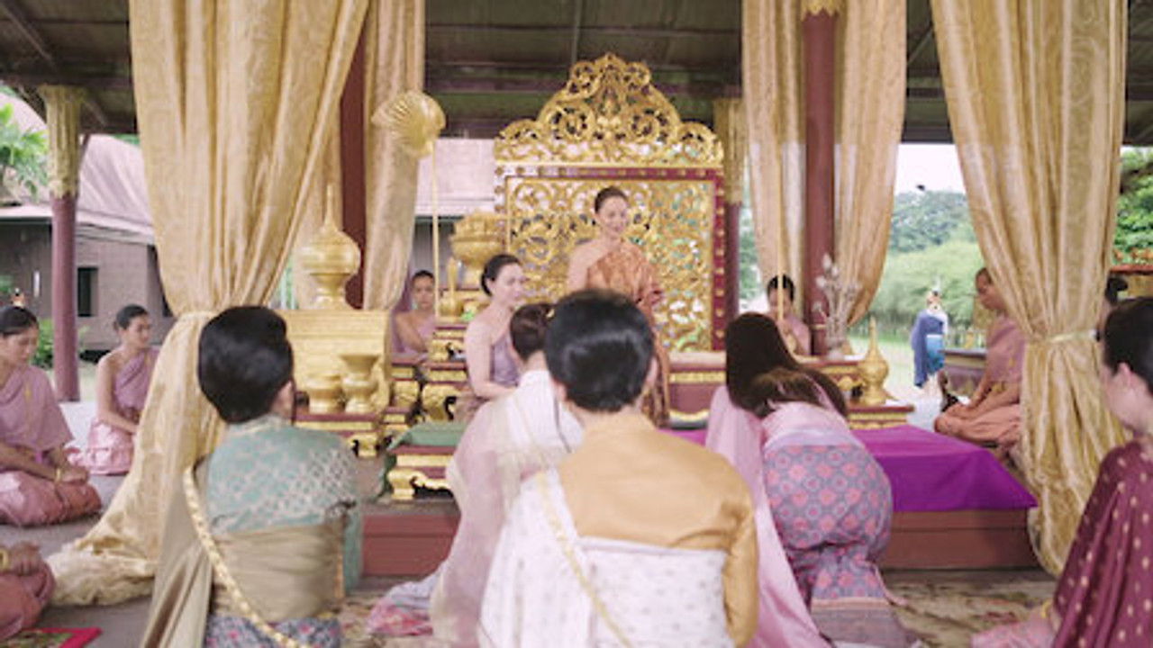 ลิขิตแห่งจันทร์ — Épisode 7