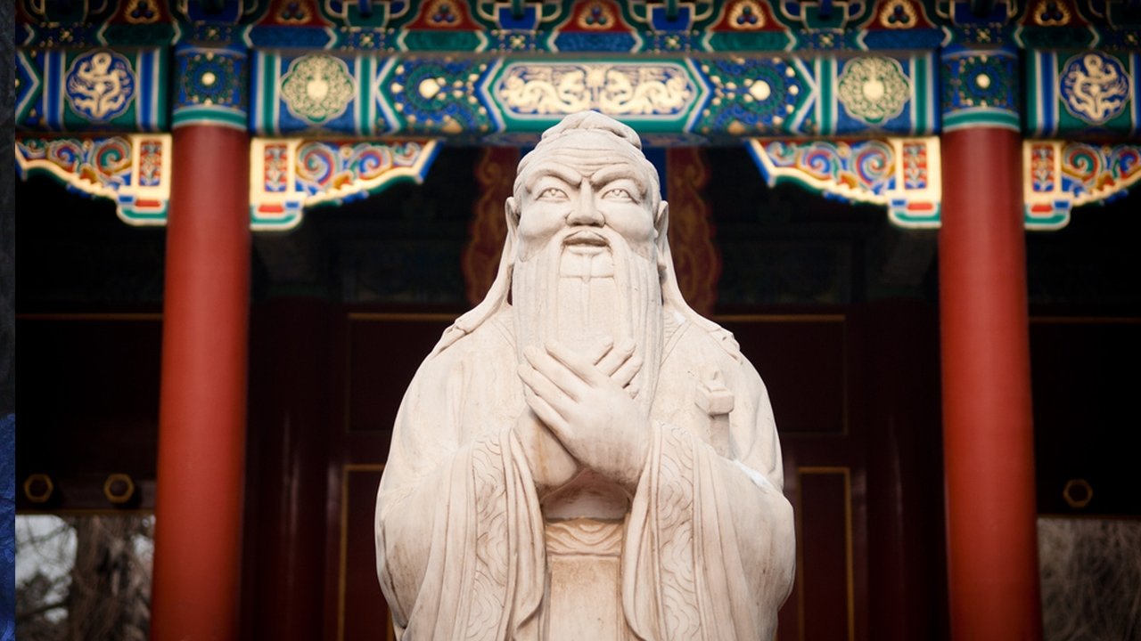 Confucius (2015)