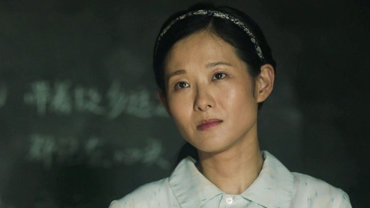 江山如此多娇 — Épisode 29