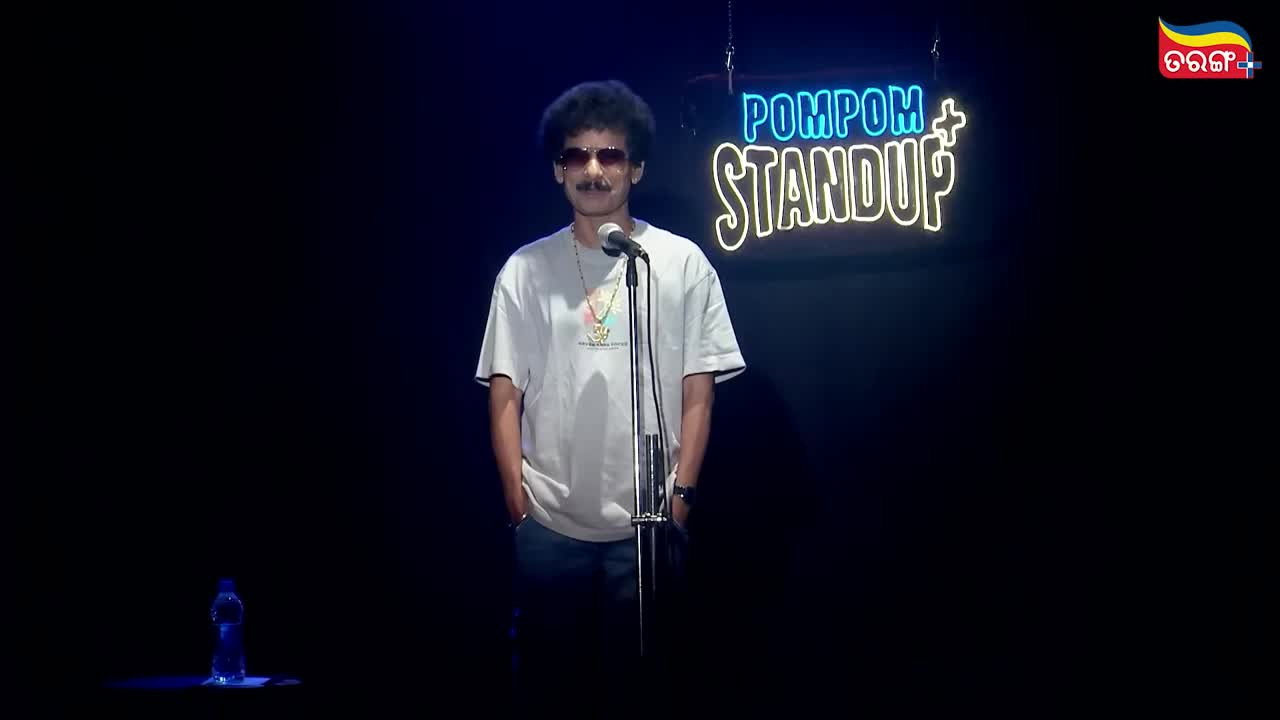 Pom Pom Standup+ still 5